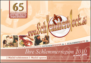 weihnacht_no15
