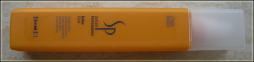 Wella SP: Sunset Relax Fluid After Sun